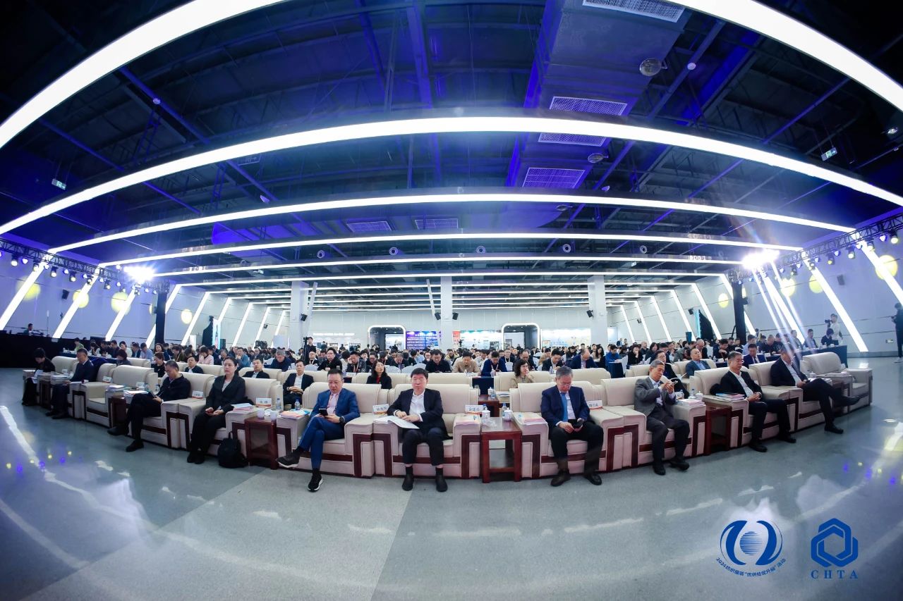 聚勢謀遠(yuǎn),思變未來,2024中國家紡大會暨中國家紡協(xié)會七屆三次理事擴(kuò)大會議在青島舉辦