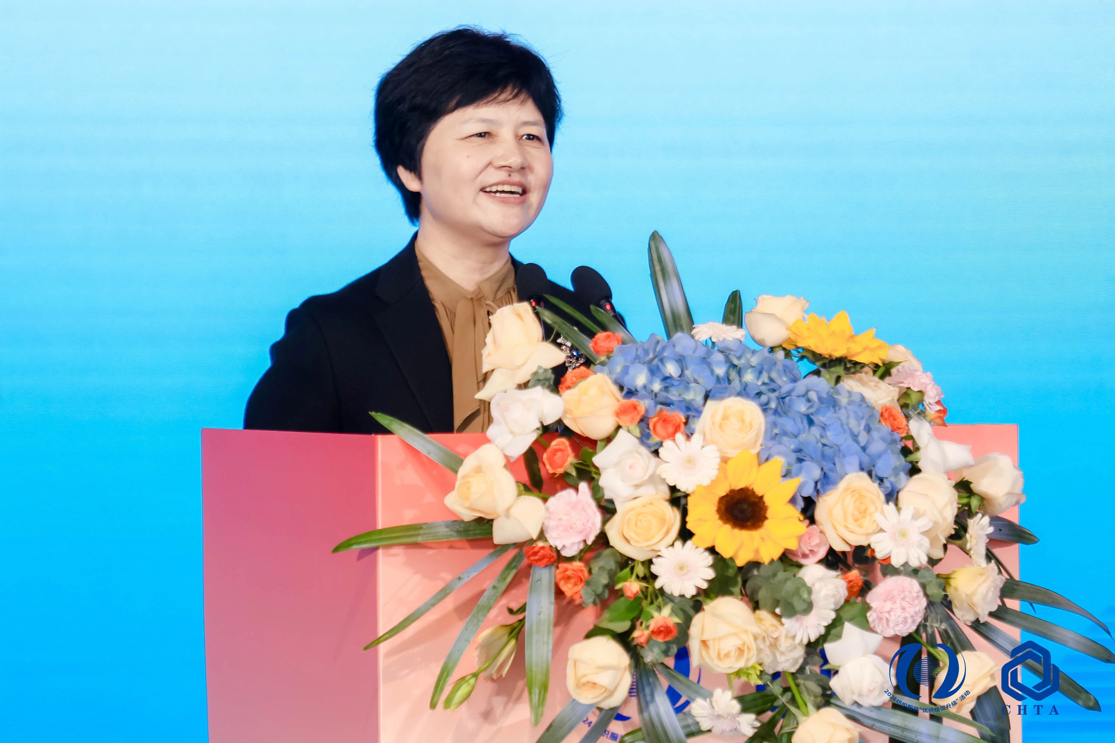 聚勢謀遠(yuǎn),思變未來,2024中國家紡大會暨中國家紡協(xié)會七屆三次理事擴(kuò)大會議在青島舉辦