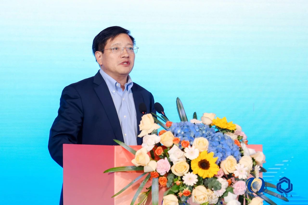 聚勢謀遠(yuǎn),思變未來,2024中國家紡大會暨中國家紡協(xié)會七屆三次理事擴(kuò)大會議在青島舉辦