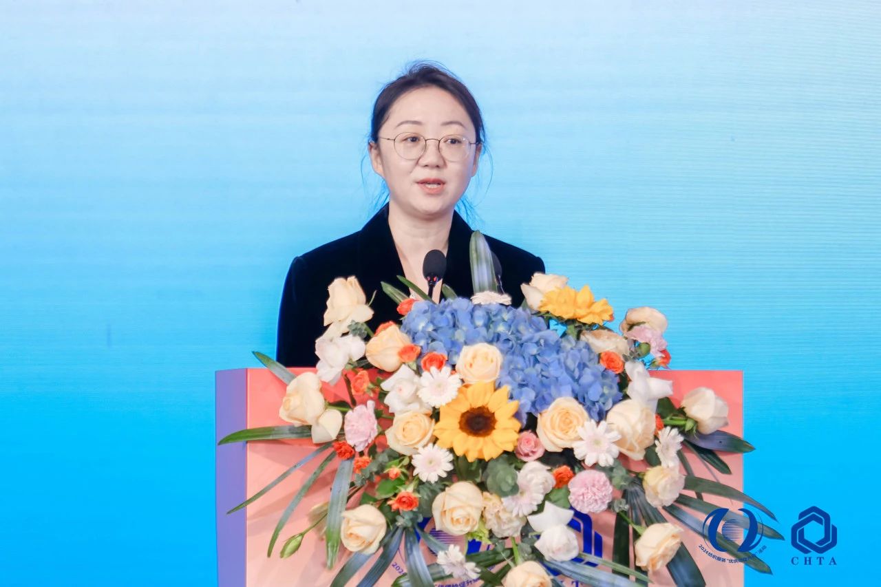 聚勢謀遠(yuǎn),思變未來,2024中國家紡大會暨中國家紡協(xié)會七屆三次理事擴(kuò)大會議在青島舉辦