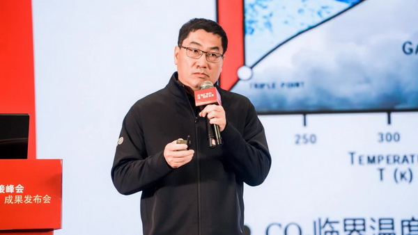 智匯紡織 創(chuàng)見未來,2024中國紡織科技成果對接峰會暨第十一屆“中國十大紡織科技”成果發(fā)布會成功舉辦
