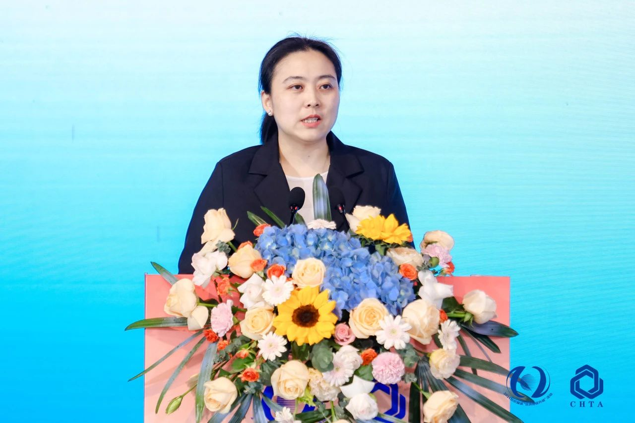 聚勢謀遠(yuǎn),思變未來,2024中國家紡大會暨中國家紡協(xié)會七屆三次理事擴(kuò)大會議在青島舉辦