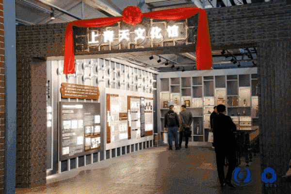 聚勢謀遠(yuǎn),思變未來,2024中國家紡大會暨中國家紡協(xié)會七屆三次理事擴(kuò)大會議在青島舉辦