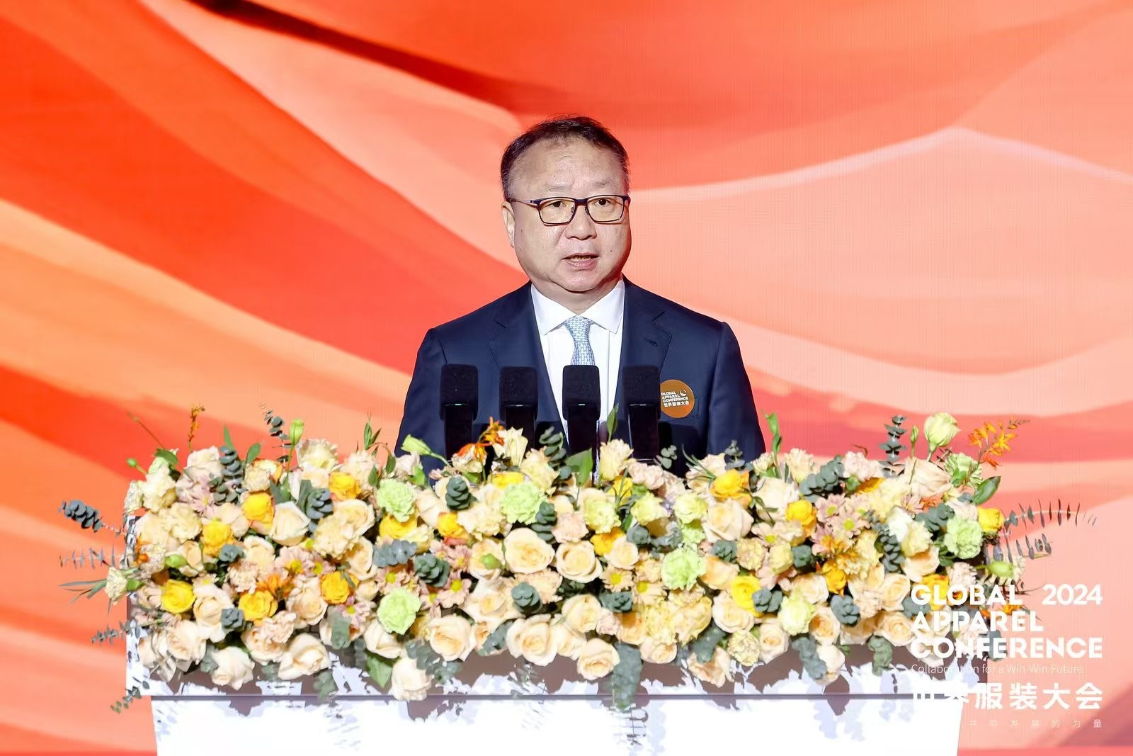 &ldquo;融和&rdquo;20個國家和地區服裝精英，2024世界服裝大會在東莞虎門開幕