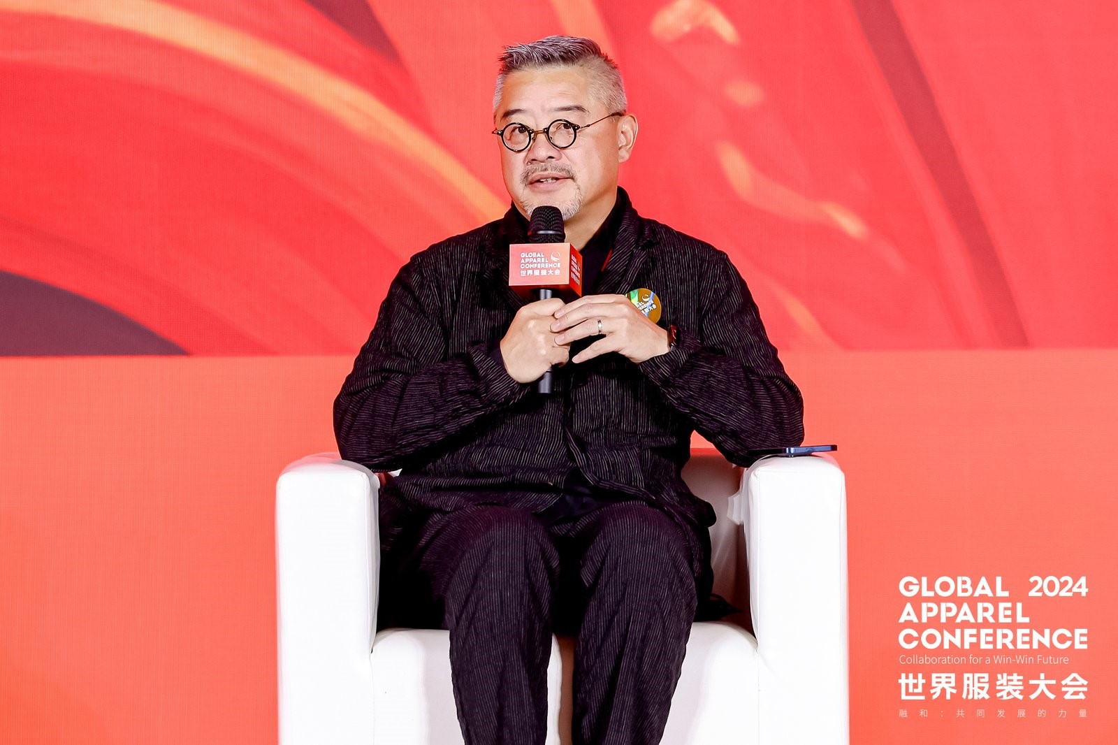 &ldquo;融和&rdquo;20個國家和地區服裝精英，2024世界服裝大會在東莞虎門開幕