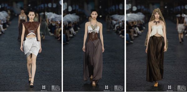融匯優(yōu)質(zhì)資源，提速時尚發(fā)展！&ldquo;2024柯橋天天時尚&rdquo;完美交卷！