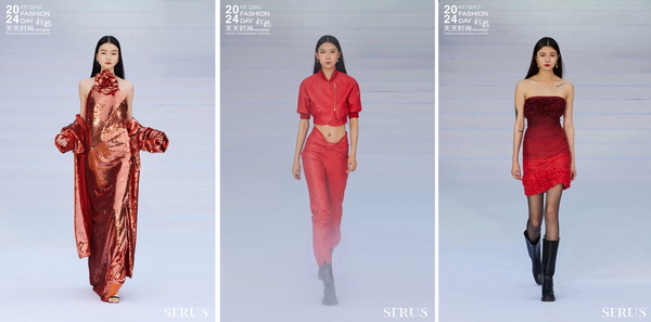 融匯優(yōu)質(zhì)資源，提速時尚發(fā)展！&ldquo;2024柯橋天天時尚&rdquo;完美交卷！