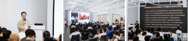 融匯優(yōu)質(zhì)資源，提速時尚發(fā)展！&ldquo;2024柯橋天天時尚&rdquo;完美交卷！