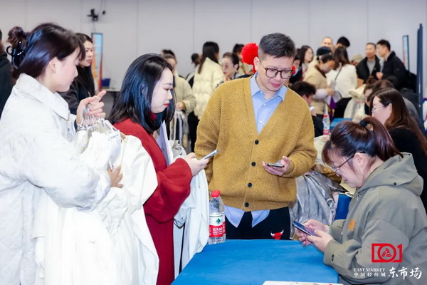 新質啟航，時尚揚帆，&ldquo;中國時尚女裝面料第一站&rdquo;再度發力