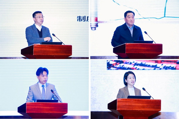 2024中國紡織企業(yè)文化大會盛大召開,賦能發(fā)展新質(zhì)生產(chǎn)力