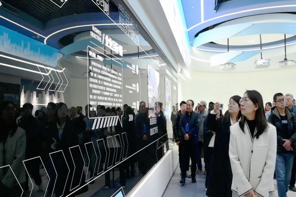 2024中國紡織企業(yè)文化大會盛大召開,賦能發(fā)展新質(zhì)生產(chǎn)力