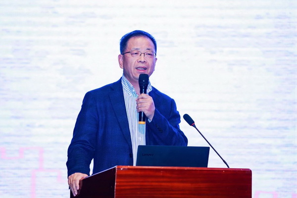 2024中國紡織企業(yè)文化大會盛大召開,賦能發(fā)展新質(zhì)生產(chǎn)力