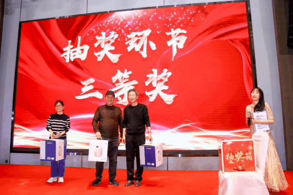 砥礪廿載 行穩致遠|熱烈祝賀上海潔宜康化工科技有限公司二十周年慶晚宴圓滿舉行!