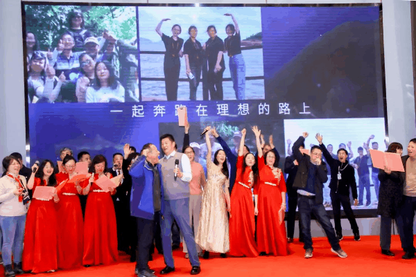 砥礪廿載 行穩致遠|熱烈祝賀上海潔宜康化工科技有限公司二十周年慶晚宴圓滿舉行!