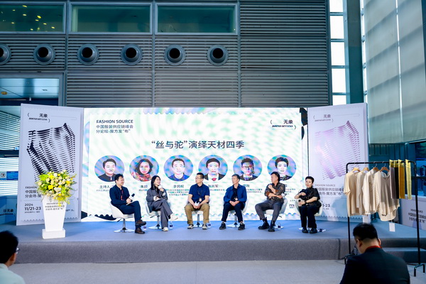 3 月必赴!第 30 屆時尚之源深圳展 + ODF原創時裝周,解鎖潮流密碼與商機寶藏