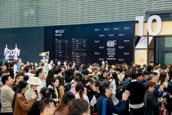3 月必赴!第 30 屆時尚之源深圳展 + ODF原創時裝周,解鎖潮流密碼與商機寶藏
