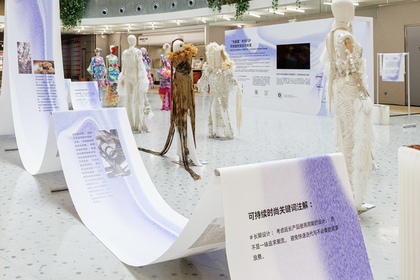 3 月必赴!第 30 屆時尚之源深圳展 + ODF原創時裝周,解鎖潮流密碼與商機寶藏