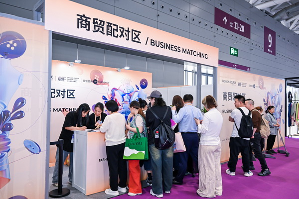 3 月必赴!第 30 屆時尚之源深圳展 + ODF原創時裝周,解鎖潮流密碼與商機寶藏