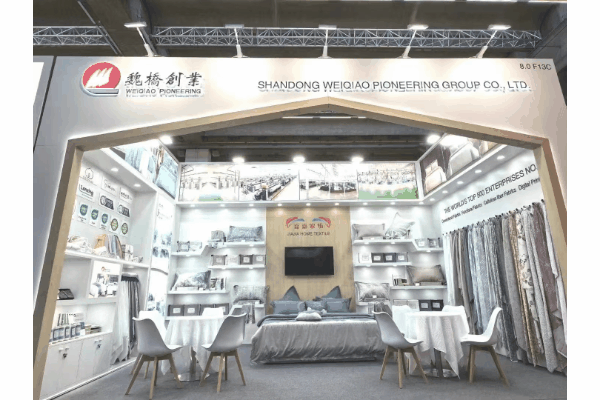 家紡行業強勁基石,Heimtextil2025盛大開幕!