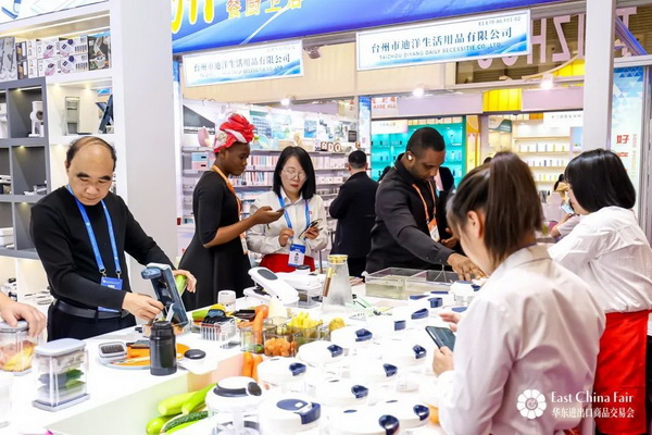 識變應變 拓展外貿新空間！第33屆華東進出口商品交易會盛大開幕