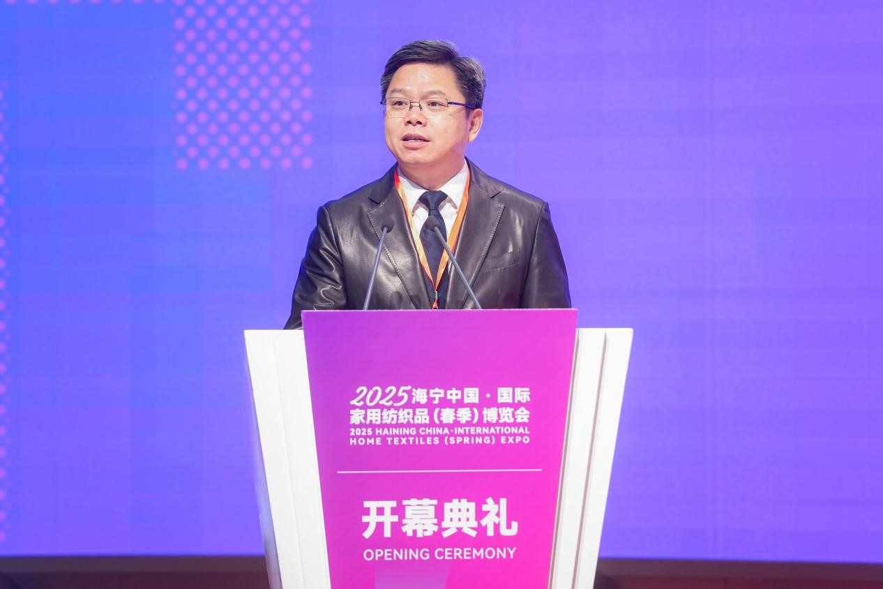 智造織就未來(lái),錦韻潮動(dòng)全球!2025海寧春季家博會(huì)今日啟幕