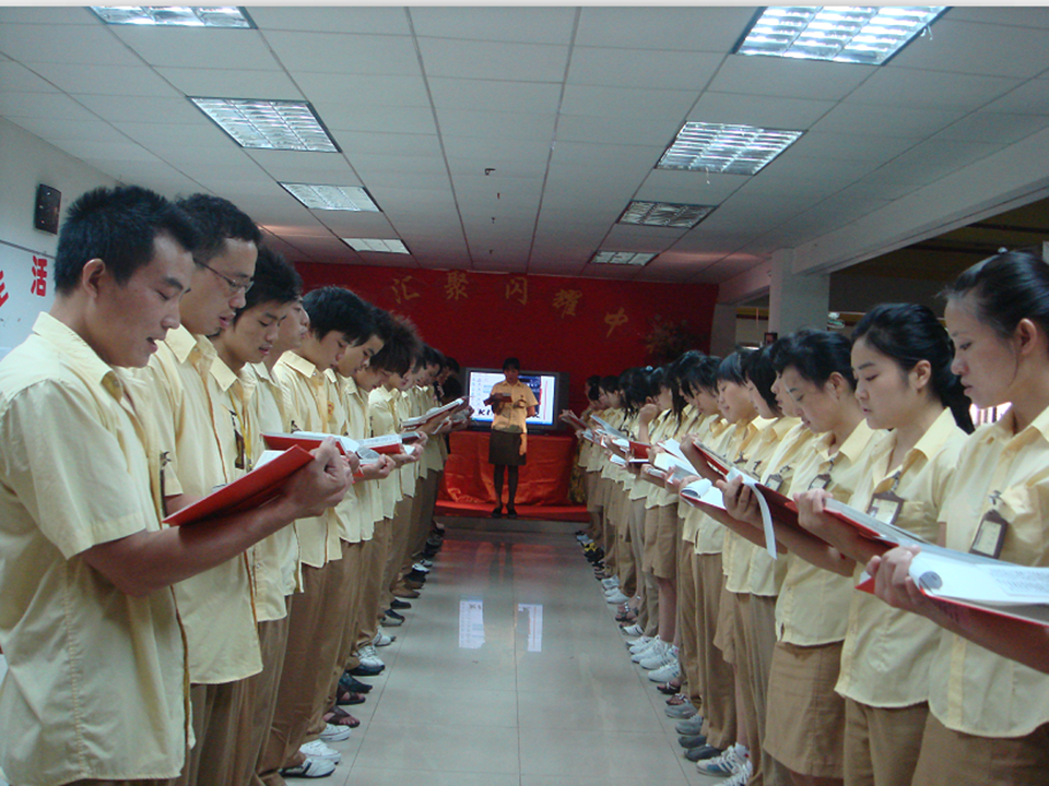 金璽強(qiáng)化內(nèi)部管理,全員學(xué)習(xí)傳統(tǒng)文化_20250226090444