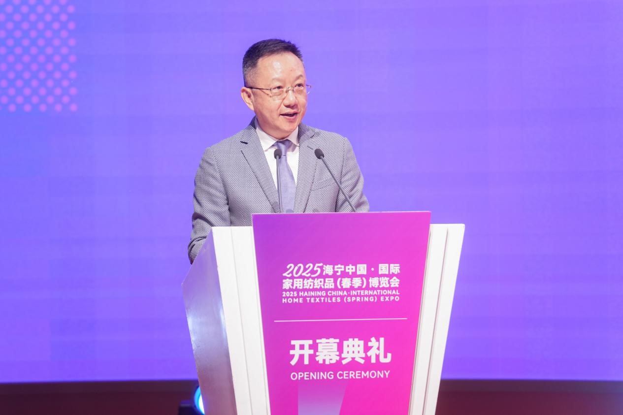 智造織就未來(lái),錦韻潮動(dòng)全球!2025海寧春季家博會(huì)今日啟幕