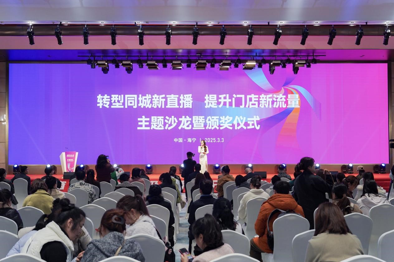 智造織就未來(lái),錦韻潮動(dòng)全球!2025海寧春季家博會(huì)今日啟幕