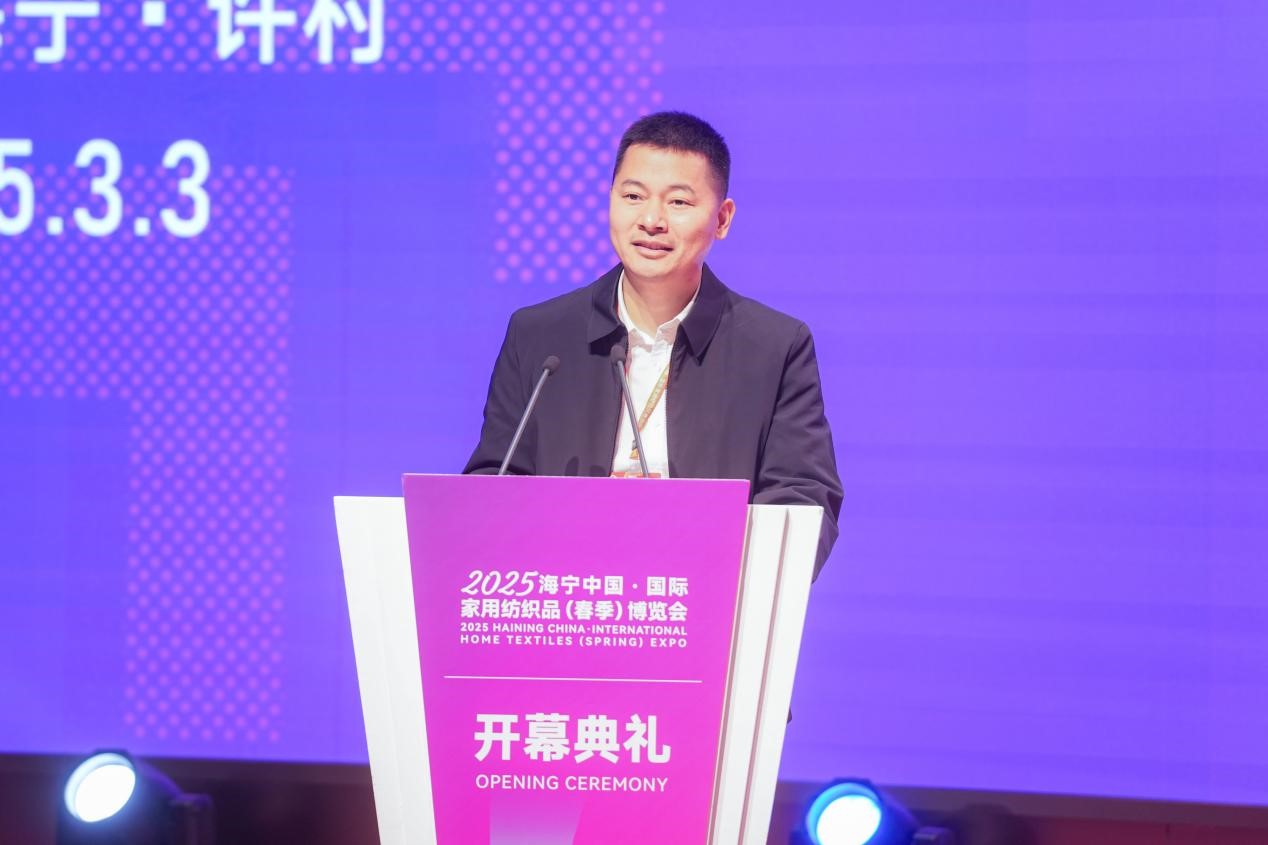 智造織就未來(lái),錦韻潮動(dòng)全球!2025海寧春季家博會(huì)今日啟幕
