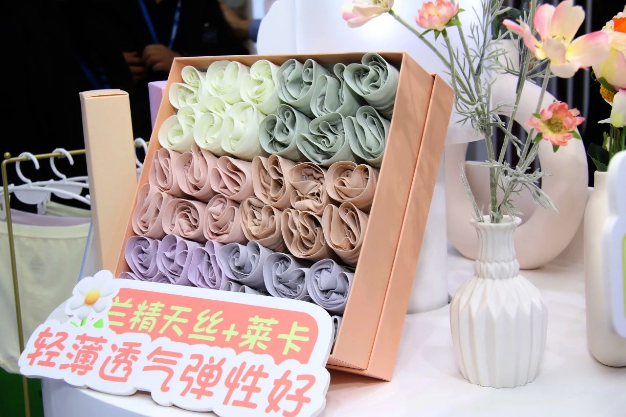向上生長對抗行業內卷！櫻姿娜于潮汕服博會發布第三代鉑金蠶絲褲