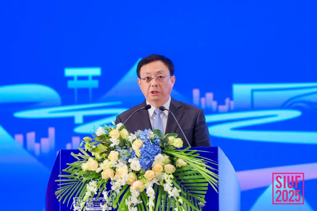 內衣產業(yè)聚智深圳,共繪“智尚” 新篇|2025中國內衣文化周暨第三屆U30全球內衣產業(yè)峰會圓滿落幕