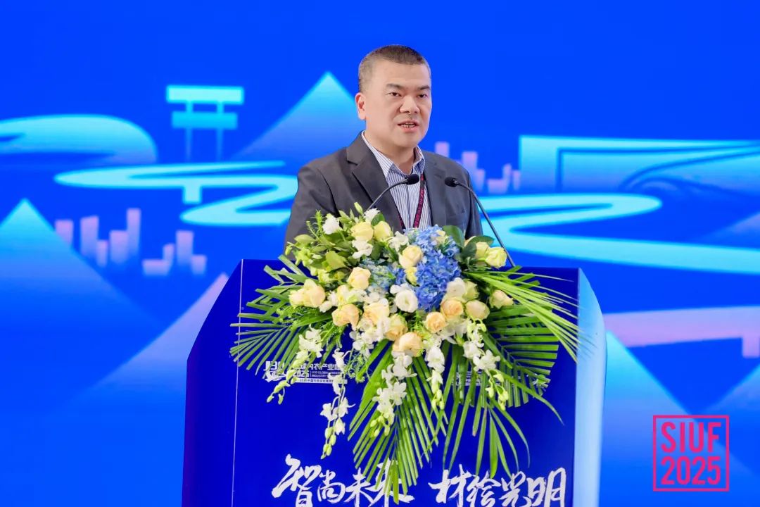內衣產業(yè)聚智深圳,共繪“智尚” 新篇|2025中國內衣文化周暨第三屆U30全球內衣產業(yè)峰會圓滿落幕