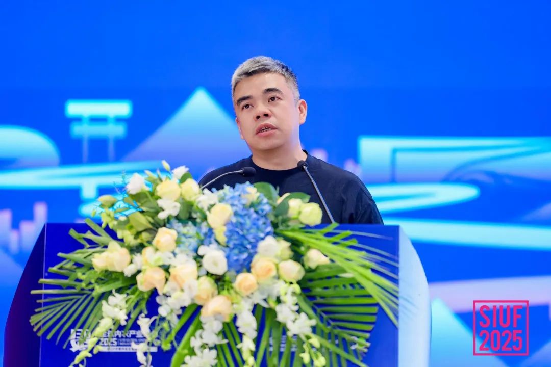 內衣產業(yè)聚智深圳,共繪“智尚” 新篇|2025中國內衣文化周暨第三屆U30全球內衣產業(yè)峰會圓滿落幕