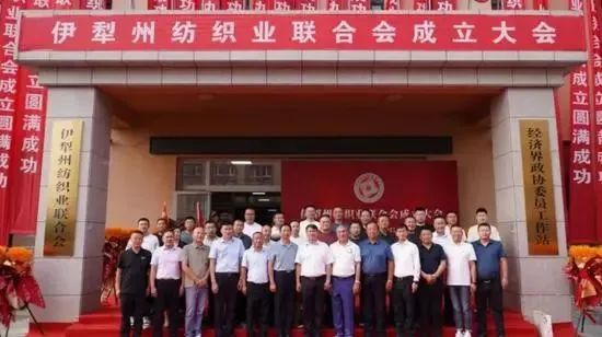 國家「東紡西移」戰略主戰場 | ShanghaiTex 2025 &times; 新疆！