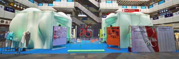 集聚時尚靈感，2026春夏中國紡織面料流行趨勢為新一季產(chǎn)品開發(fā)提供創(chuàng)新方案！