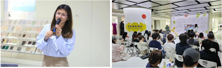 集聚時尚靈感，2026春夏中國紡織面料流行趨勢為新一季產(chǎn)品開發(fā)提供創(chuàng)新方案！