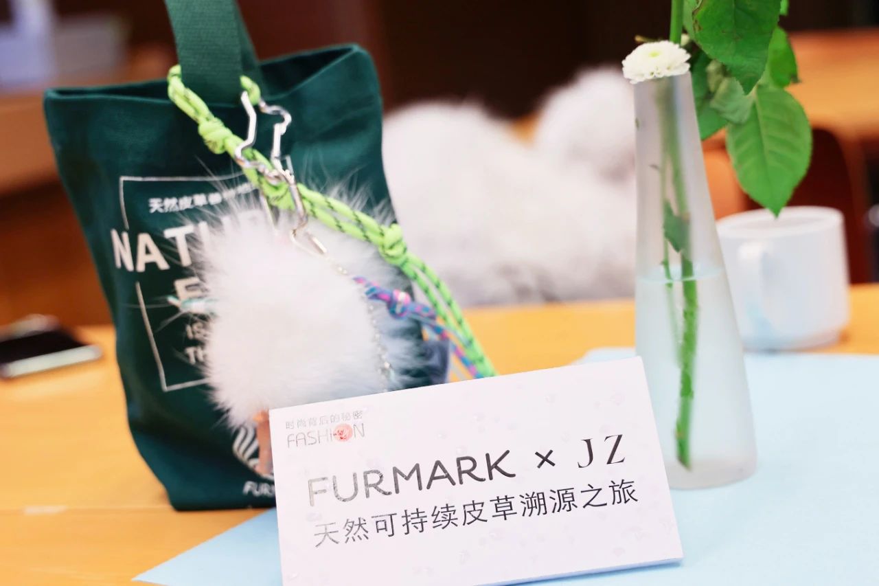 從紐約到赫爾辛基，國際毛皮協(xié)會IFF攜手JZ品牌創(chuàng)意總監(jiān)王陶Taoray Wang，探索&ldquo;可持續(xù)&rdquo;時尚哲學(xué)！