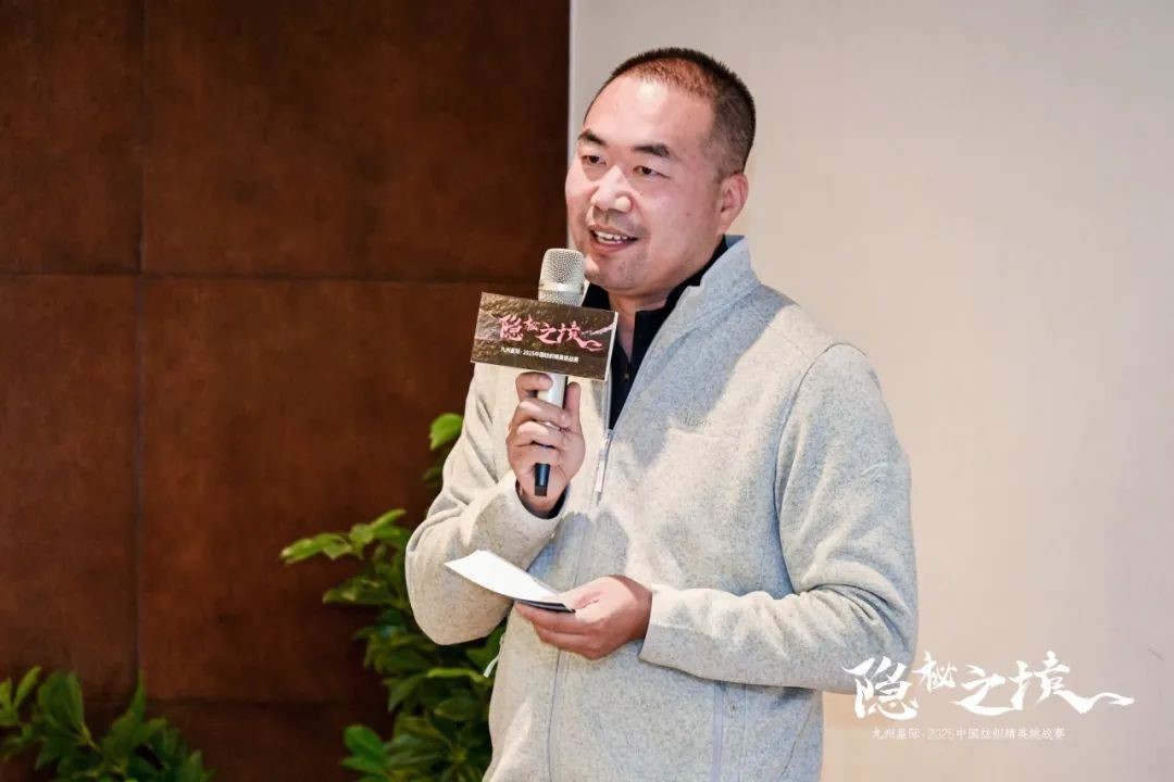 風(fēng)雨同征途，九州星際&middot;2025中國(guó)紡織精英挑戰(zhàn)賽徒步桑科草原！