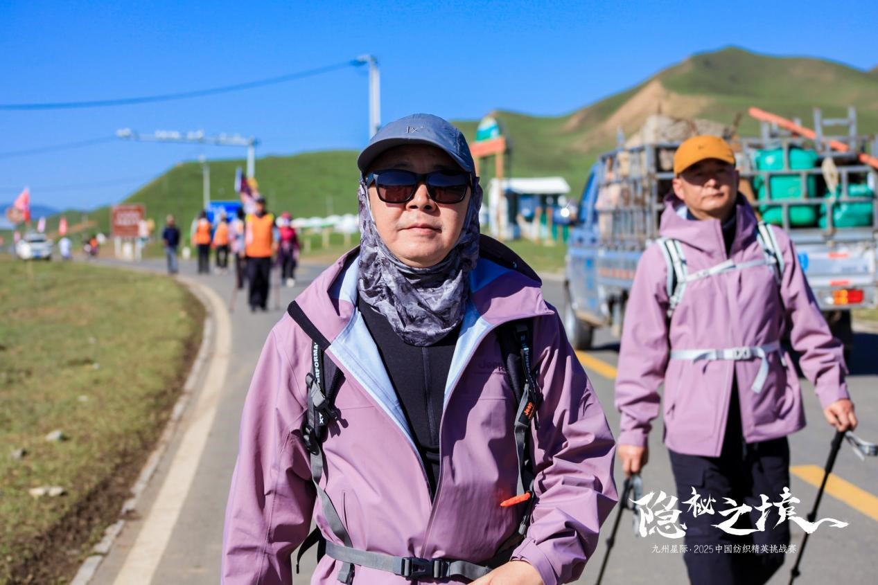 風(fēng)雨同征途，九州星際&middot;2025中國(guó)紡織精英挑戰(zhàn)賽徒步桑科草原！