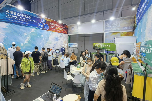 海纖&reg;生物黑科技閃耀intertextile秋冬展，海藻纖維倍受追捧！