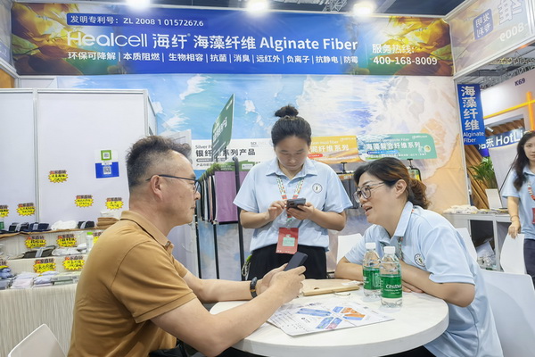 海纖&reg;生物黑科技閃耀intertextile秋冬展，海藻纖維倍受追捧！