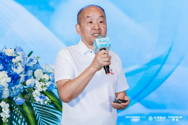 &ldquo;禾素Pro&reg;：抗菌更強，健康更久！&rdquo;&mdash;&mdash;新一代生物基抗菌抑臭纖維科技發(fā)布會在滬舉行