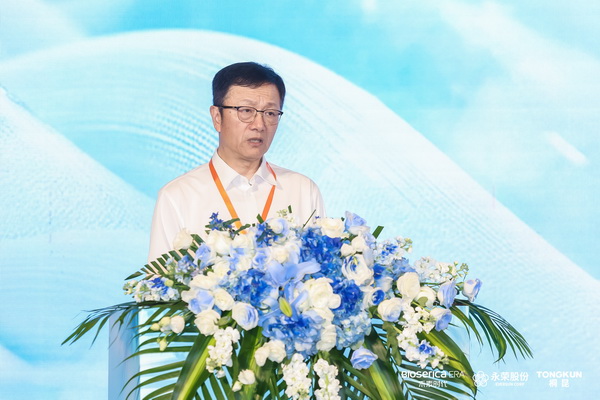 &ldquo;禾素Pro&reg;：抗菌更強，健康更久！&rdquo;&mdash;&mdash;新一代生物基抗菌抑臭纖維科技發(fā)布會在滬舉行
