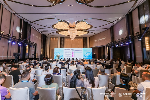 &ldquo;禾素Pro&reg;：抗菌更強，健康更久！&rdquo;&mdash;&mdash;新一代生物基抗菌抑臭纖維科技發(fā)布會在滬舉行