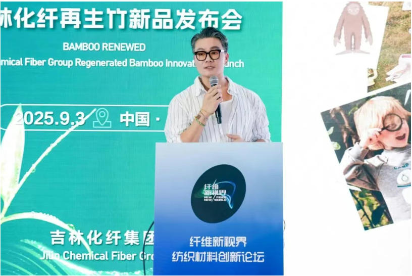作為一家專注于再生纖維素纖維研發(fā)與生產(chǎn)的企業(yè)，吉林化纖集團依托其完整的綠色制造體系和六大核心系統(tǒng)支撐，實現(xiàn)了年產(chǎn)3萬噸Reboocel再生竹纖維的規(guī)?；a(chǎn)。