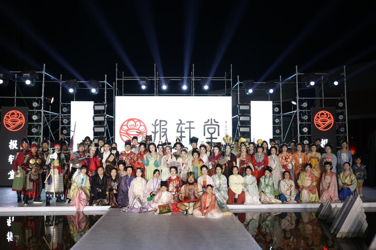 &ldquo;華秀&rdquo;璀璨，紡織谷變身老城區(qū)時尚秀場
