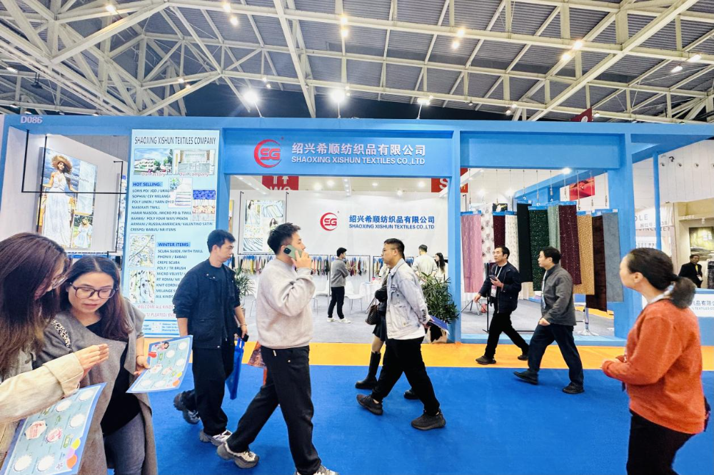 智匯新趨勢,融鏈共未來!2025第27屆中國紹興柯橋國際紡織品博覽會(秋季)開啟產業新“布”局
