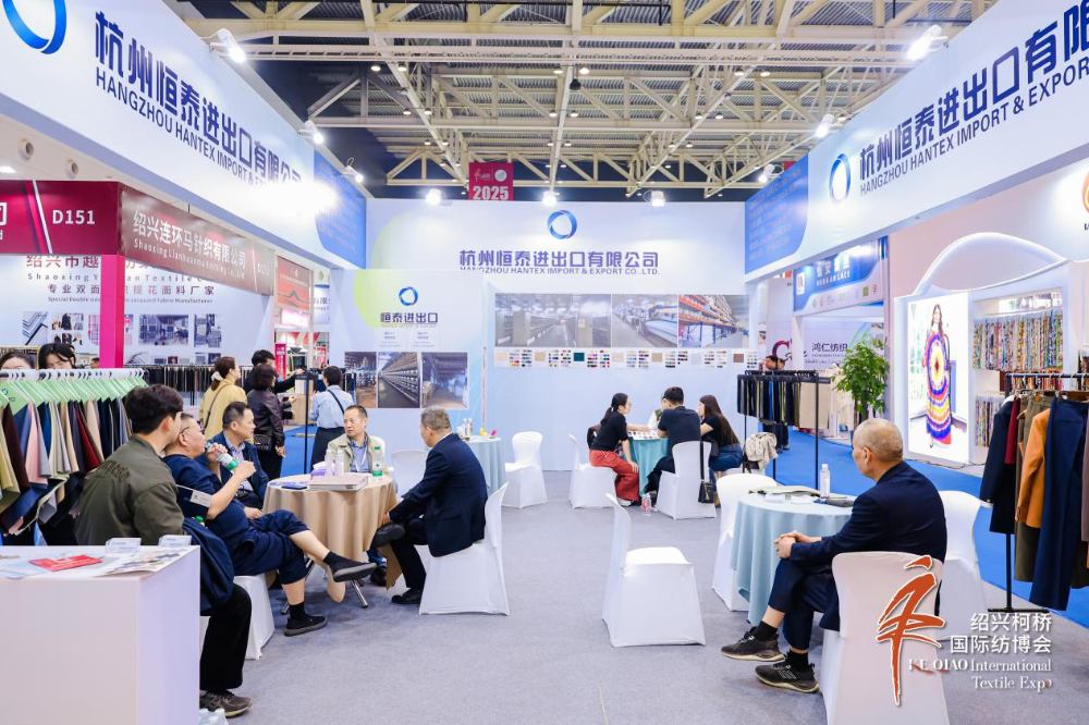 智匯新趨勢,融鏈共未來!2025第27屆中國紹興柯橋國際紡織品博覽會(秋季)開啟產業新“布”局