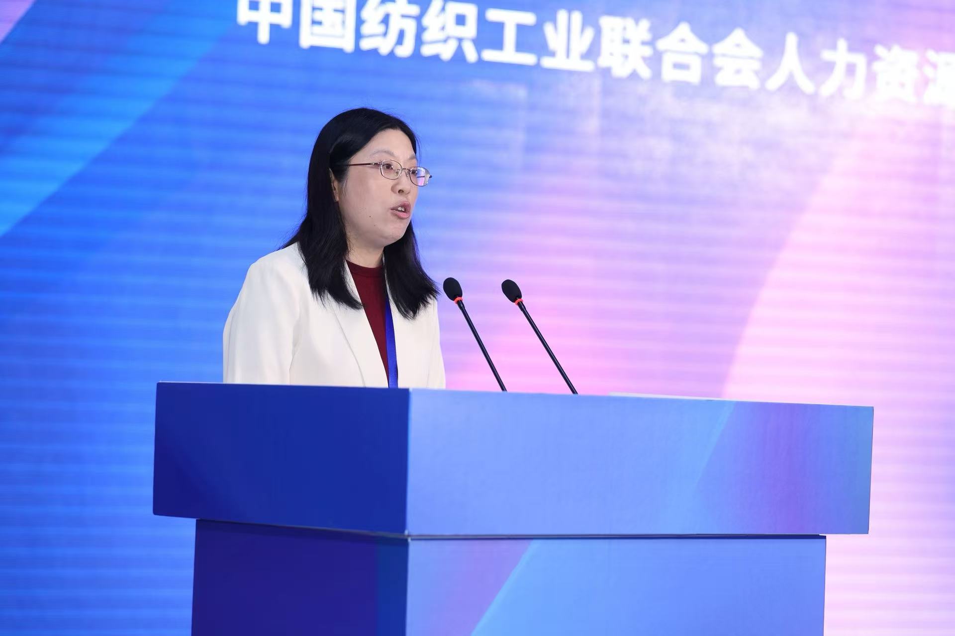 紋創(chuàng)新象,挖掘創(chuàng)意設(shè)計(jì)人才!2025年紡織行業(yè)紡織面料設(shè)計(jì)師(圖案設(shè)計(jì))職業(yè)技能競(jìng)賽全國(guó)決賽順利舉行