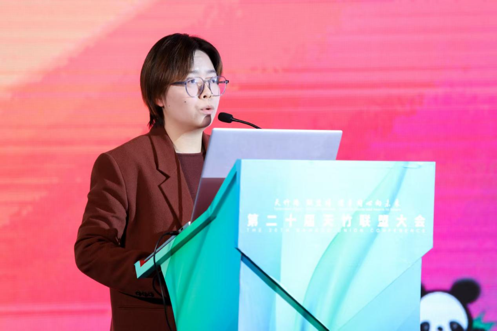 竹織綠潮，未來已來！天竹聯(lián)盟2026/2027流行趨勢(shì)產(chǎn)品正式發(fā)布